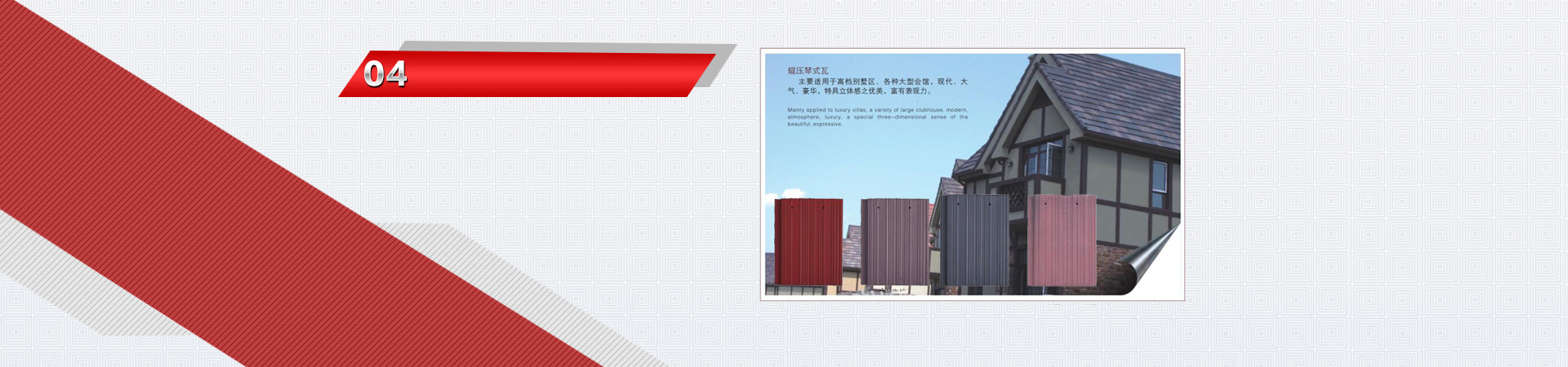 配载发货，贴心售后